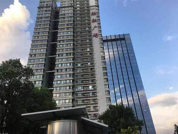 船舶國(guó)際廣場(chǎng)寫(xiě)字樓消防工程案例